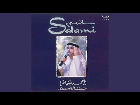 Zawjati