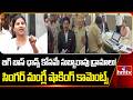 బిగ్ బాస్ ఛాన్స్ కోసమే సుబ్బారావు డ్రామాలు!| Singer Mangli Vs Lawyer Subbarao | hmtv