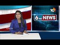 PCC President and cabinet expansion  | పీసీసీ అధ్యక్షుడి, క్యాబినెట్ విస్తరణపై కొలిక్కిరాని కసరత్తు  - 01:49 min - News - Video