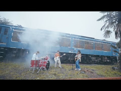 カネヨリマサル【いつもの】Music Video