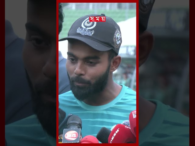 নিষিদ্ধ হলেন হৃদয়, কি নিয়ে মুখ খোলার ইঙ্গিত? #towhidhridoy #fortunebarisal #bpl2025 #somoytv #shorts