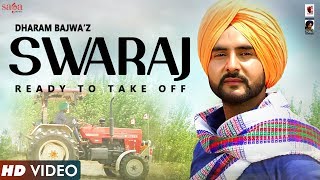 Swaraj On The Runway – Dharam Bajwa