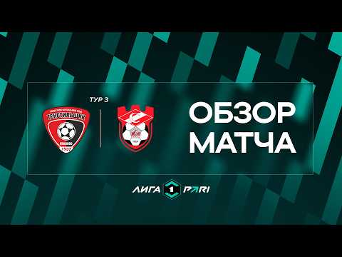 Обложка видео