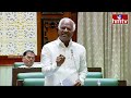 కుల గణనకు చట్ట భద్రత కల్పించాలి | Kadiyam Srihari | Telangana Assembly | hmtv  - 06:56 min - News - Video