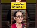 नाना पाटेकर यही रूकते थे... #nanapatekar #passedaway #breakingnews #ytshorts #trending #viral