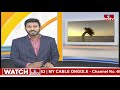 తెలంగాణపై ఫోకస్ పెట్టిన బీజేపీ అగ్రనేతలు | BJP Leaders Focus On Telangana | LoksabhaElections | hmtv  - 00:41 min - News - Video