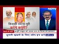 Karpoori Thakur Bharat Ratna: कर्पूरी ठाकुर को भारत रत्न से विपक्ष को झटका? | Khabron Ki Khabar  - 07:24 min - News - Video