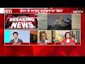 Israel Attacks Iran: हमले पर America का बयान कहा-  US की कोई भूमिका नहीं | ईरान का Airspace बंद  - 03:40 min - News - Video