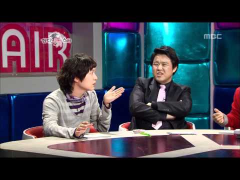 The Radio Star, Cha Tae-hyun(2), #17, 차태현(2) 20080220