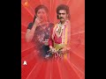Aru & Guptha Spill the Beans? 🫣  | Nindu Noorella Savasam | Exciting Episodes Ahead  - 00:51 min - News - Video