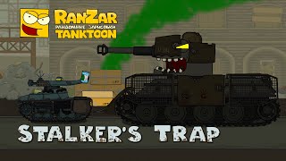 Tanktoon - Pieson pasca
