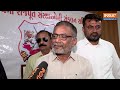 Parshottam Rupala के बयान से भड़का क्षत्रिय समाज, जानें क्या बोले Kshatriya leader Karansinh Chavda  - 09:39 min - News - Video