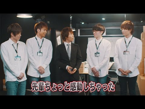 【公式】社員メッセージ:小松昌平、益山武明、増元拓也、濱健人、代永翼(特別ゲスト)ー『K4カンパニー』『K4カンパニー』ゴリゴリソングプロジェクト第一弾CD「K for…」