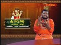 శ్రీ కార్య సిద్ధి ( జాతకాలు - వాస్తు ) || KARYA SIDHI || 05-04-2024 || Hindu Dharmam  - 24:30 min - News - Video