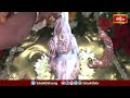 Sri Rama Navami: విజయనగరం రామతీర్ధంలో శ్రీ రామనవమి శుభవేళ  ప్రత్యేక అభిషేకం| Abhishekam | Bhakthi TV  - 41:55 min - News - Video