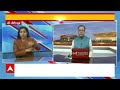 दिनभर की बड़ी खबरों के लिए देखिए विशेष बुलेटिन । Sign Bulletin | Arvind Kejriwal | Mukhtar Ansari  - 03:02 min - News - Video