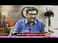 USA Elections Twist || కమలమ్మకి తొలి షాక్  - 01:02 min - News - Video