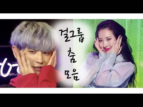 엑소의 걸그룹 댄스 모음 (סיםיס)!!