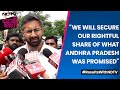 Andhra Election Results | TDP MP: We Will Secure Our Rightful Share Of What Andhra Was Promised