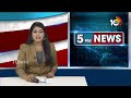 YCP Leaders Fires On Chandrababu | AP Elections 2024 | పేదలపై ప్రతాపమా..! | 10TV News  - 02:32 min - News - Video