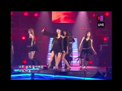 050728 천상지희(CSJH The Grace) - Boomerang 부메랑 @ Mcountdown