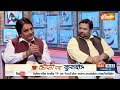 Mayawati 2024 Election Strategy: क्या बहनजी की पार्टी नहीं बचेगी? | Mayawati | LokSabha Election  - 08:08 min - News - Video