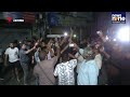 Jammu and Kashmir erupts with Joy as India Beats Pakistan by Six Wickets in Asia Cup 2025 | News9  - 03:32 min - News - Video