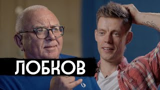 Личное: Лобков – Чечня и Украина, журналистика и пропаганда / вДудь