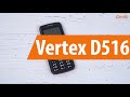 Распаковка Vertex D516 / Unboxing Vertex D516