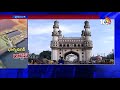Telangana govt. plans 2 iconic bridges on River Musi
