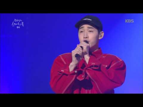 유희열의 스케치북 Yu Huiyeol's Sketchbook - 헨리 - The Way You Make Me Feel. 20170304
