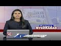 Awarded To Students Who Scored The Highest Marks In Inter | Tejas College | Karimnagar | V6 News  - 03:14 min - News - Video