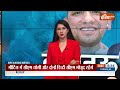 Rajdharm : आमने-सामने होंगे योगी-केशव...आज सब-कुछ फाइनल! UP BJP Crisis | PM Modi  - 39:06 min - News - Video