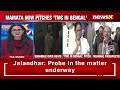 Didi Ruining Prospects Of INDI Bloc In WB | Adhir Ranjan Accuses Mamata Banerjee | NewsX  - 09:27 min - News - Video