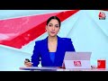 Madhya Pradesh Elections 2023: मध्य प्रदेश में राम के नाम पर सियासत, एक-दूसरे पर लगाए आरोप | Aaj Tak  - 01:20 min - News - Video