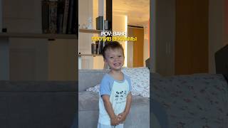 Попросил Ваньку придумать подпись к рилсу, но он просто нарычал. #соболев #юмор