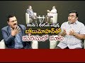 Babu Mohan reveals hilarious incidents in films &amp; his political career- Manasulo Maata Interview