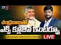 Chandrababu Exclusive Interview with Murthy- Live