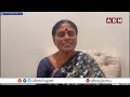 Big Shock To Jagan : నా బిడ్డ షర్మిలను గెలిపించండి..! |Y. S. Vijayamma Support To YS Sharmila | ABN  - 01:22 min - News - Video