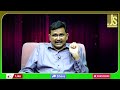Israel PM Stop Now || ఇజ్రాయిల్ ప్రధానికి షాక్ - 00:59 min - News - Video