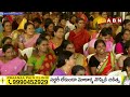 రేయ్ సైకో..నీ తోక కట్ | Nara Lokesh Powerful Warning To YS Jagan | ABN Telugu  - 03:35 min - News - Video