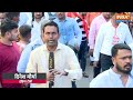 Mumbai में लव जिहाद, लैंड जिहाद, ड्रग्स के खिलाफ Jan Akrosh Morcha,  BJP सांसद और विधायक हुए शामिल  - 06:28 min - News - Video