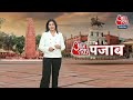 Ayodhya से गिरफ्तार 3 संदिग्धों ने उगले राज, धार्मिक झंडा लगाकर रेकी, बड़ी वारदात की प्लानिंग  - 21:59 min - News - Video