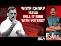 Rahul Gandhi News | Solo RaGa Or Opposition Chorus? BJPs Drama, Not Dhamaka Swipe