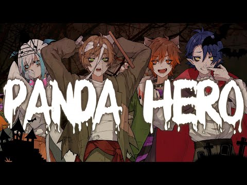 パンダヒーロー パンダヒーロー Arrange ver. - CleeNoah - Utaite Database