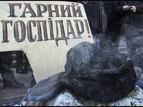 У Азарова одобрили план сотрудничества с союзом Путина - Цензор.НЕТ 2951