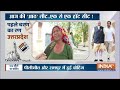 PM Modi On First Phase Voting : पहले चरण में मतदान.. लोगों के चौंकाने वाले जवाब! |Lok Sabha Election  - 02:23:25 min - News - Video