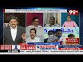 దావోస్‌ కు జగన్.. వైసీపీ ఎమ్మెల్సీ సంచలన నిజాలు  || Prime Debate With Keshav || 99TV  - 14:10 min - News - Video