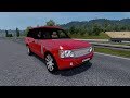 Range Rover Supercharged 2008 1.34 Fix