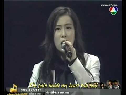 Zhang Li Yin (ft Xiah Junsu) - Timeless (live) at TVXQ 2nd Asia Tour - with English Translation